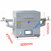 碳纤维退火炉  管式炉 开启式管式炉