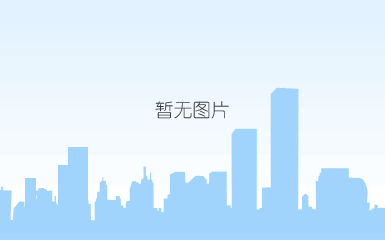 真空气氛钨烧结炉